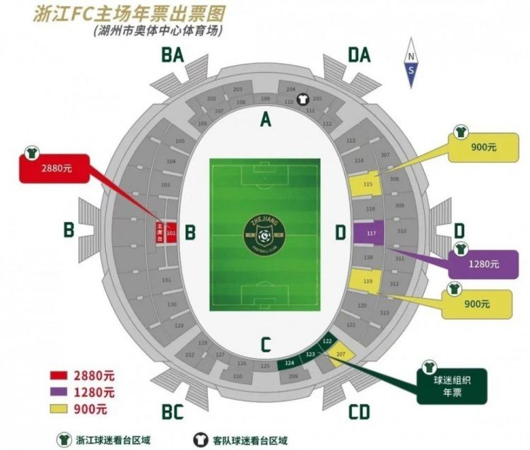 亚洲日本一区二区三区高清在线