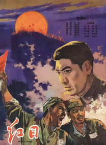难以忍受